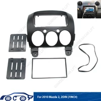 Fascia de Radio de coche de 7 pulgadas para Mazda 2 2007 2008-2013, reproductor Android MP5, marco de carcasa, unidad principal, Panel de cubierta de tablero estéreo 2Din
