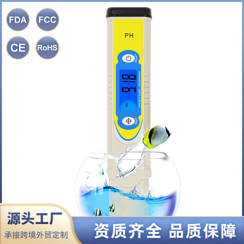 amazon-cross-border-hot-selling-portable-water-quality-test-pen-test-aquarium-fish-tank-water-quality-analyzer-ph-meter