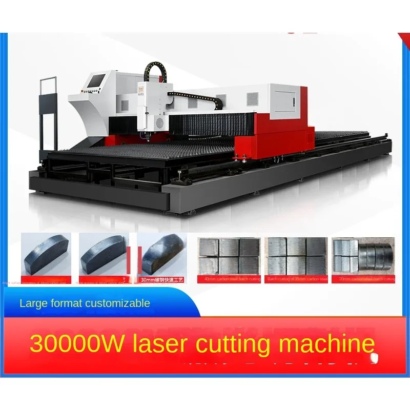 

30000W Large Format Laser Cutting Machine Stainless Steel Copper Aluminum Iron Carbon Steel Metal Cutting Equipment