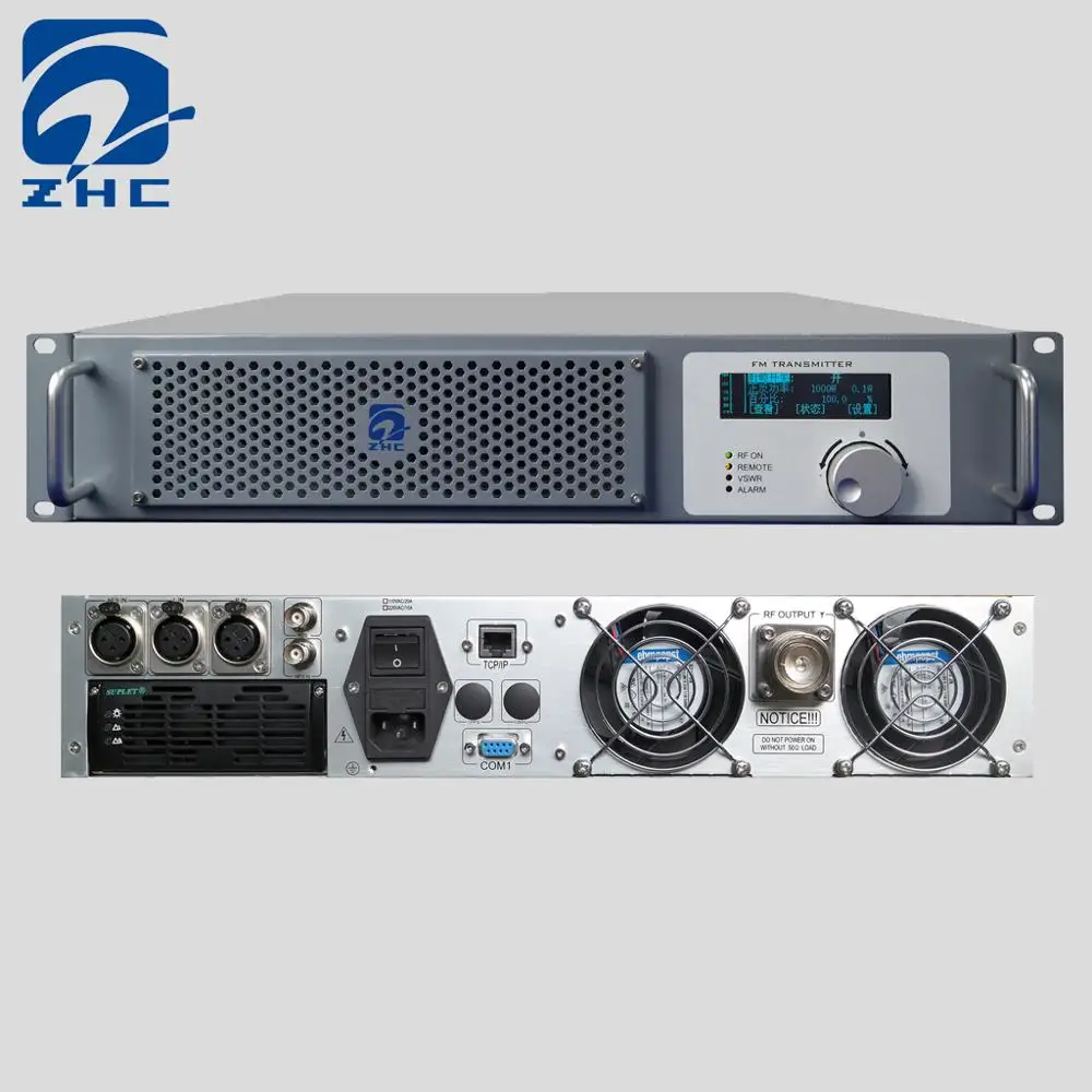 1000W FM Stereo Transmitter For Radio Station