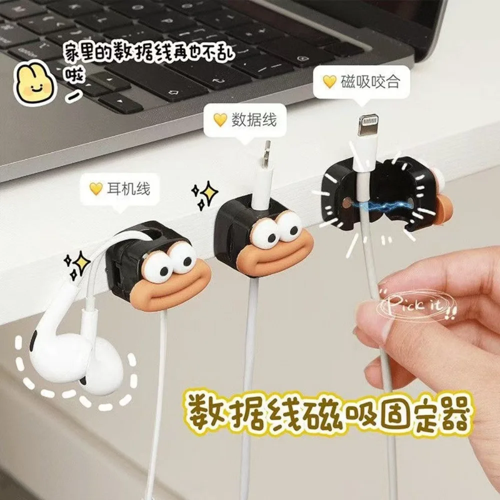 Funny Eyes Cable Organizer Clip Cute Phone Charging Cable Holder Desk Cord Storage Clamp