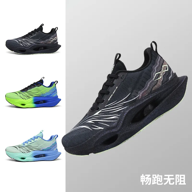 新しいフィットネスランニングシューズグリーンブルーメンズマッサージ快適なスポーツスニーカー春屋外ジョギングシューズ