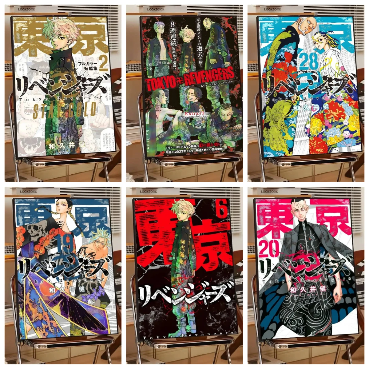 

Пазлы для взрослых (500/1000 элементов) по мотивам японского аниме Tokyo Revengers – для взрослых и всей семьи, сложные крупные детали, портативные.