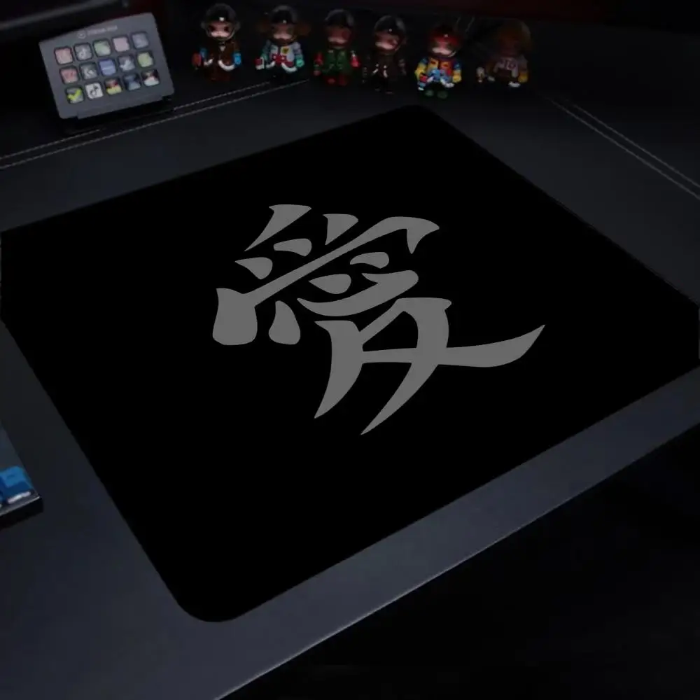 E-Sports Mousepad พรีเมี่ยมล็อคขอบแผ่นรองเม้าส์ตัวอักษรจีน "Love" Speed Mouse Pad 45x40 ซม.Ultrafine พื้นผิวโต๊ะ