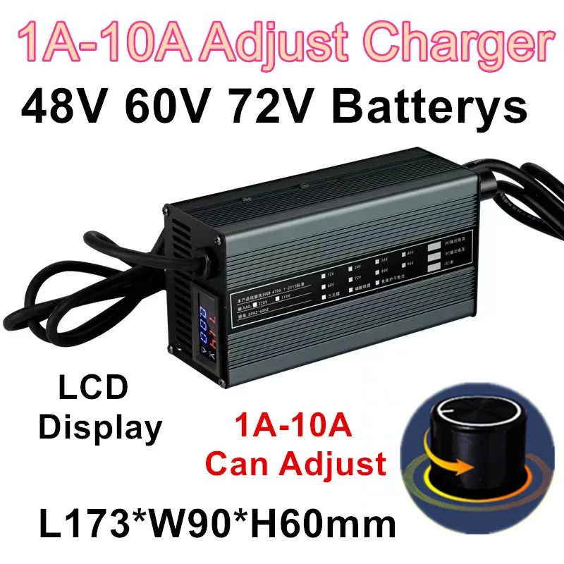 60V 1A 3A 5A 8A 10A adjust Charger LCD 67.2V 71.4V 73V 69.35V lipo lifepo4 lithium liquid dry gel agm battery 16S 17S 18S19S 20S