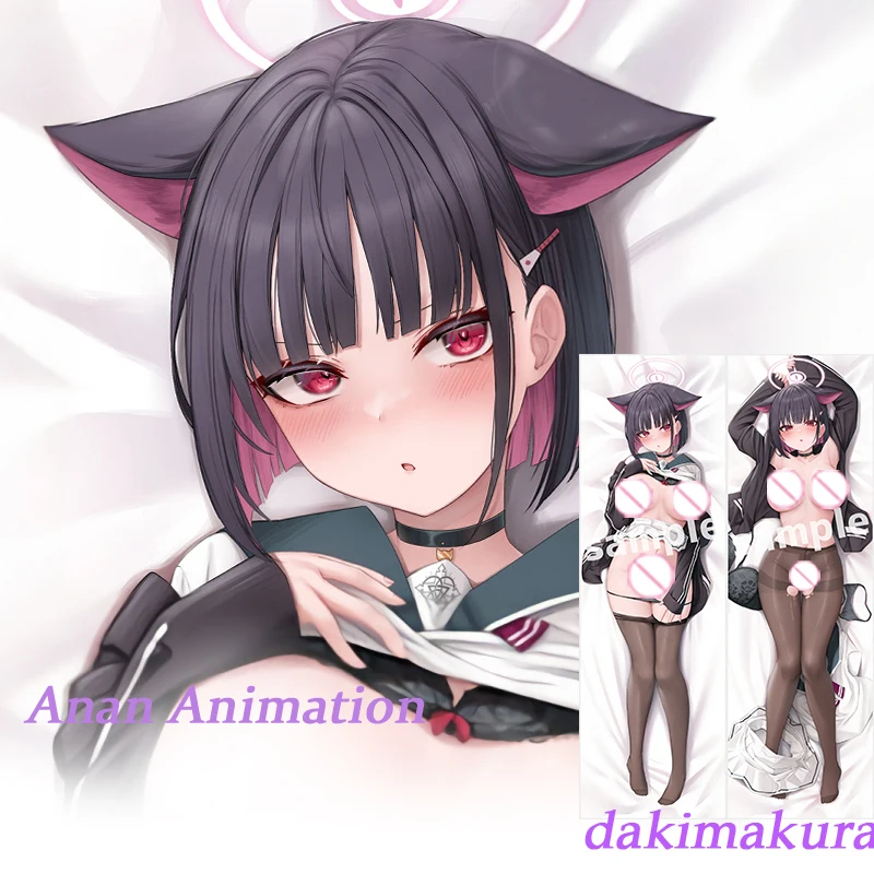 Dakimakura Anime kazusa (blue archive) Double-sided Print Life-size Body Pillow Cover