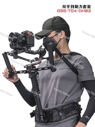 Stabilizer vest, dual handheld power support frame, strap Ronin RS2 RS3