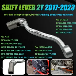 OTOM 2017-2023 Motorcycle Gear Shift Lever Shifter Forged Pedal For KTM SX XC XCW EXC HUSQVARNA TC TE TX GASGAS EC EX 250 300