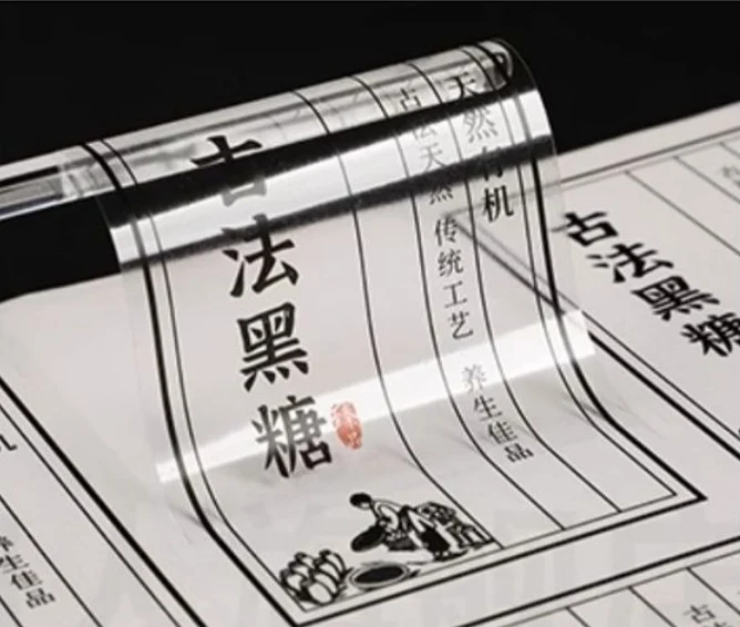 Custom Transparent PVC Self-Adhesive Waterproof QR Code Labels Logo Trademark Printing Advertising Customization Stickers
