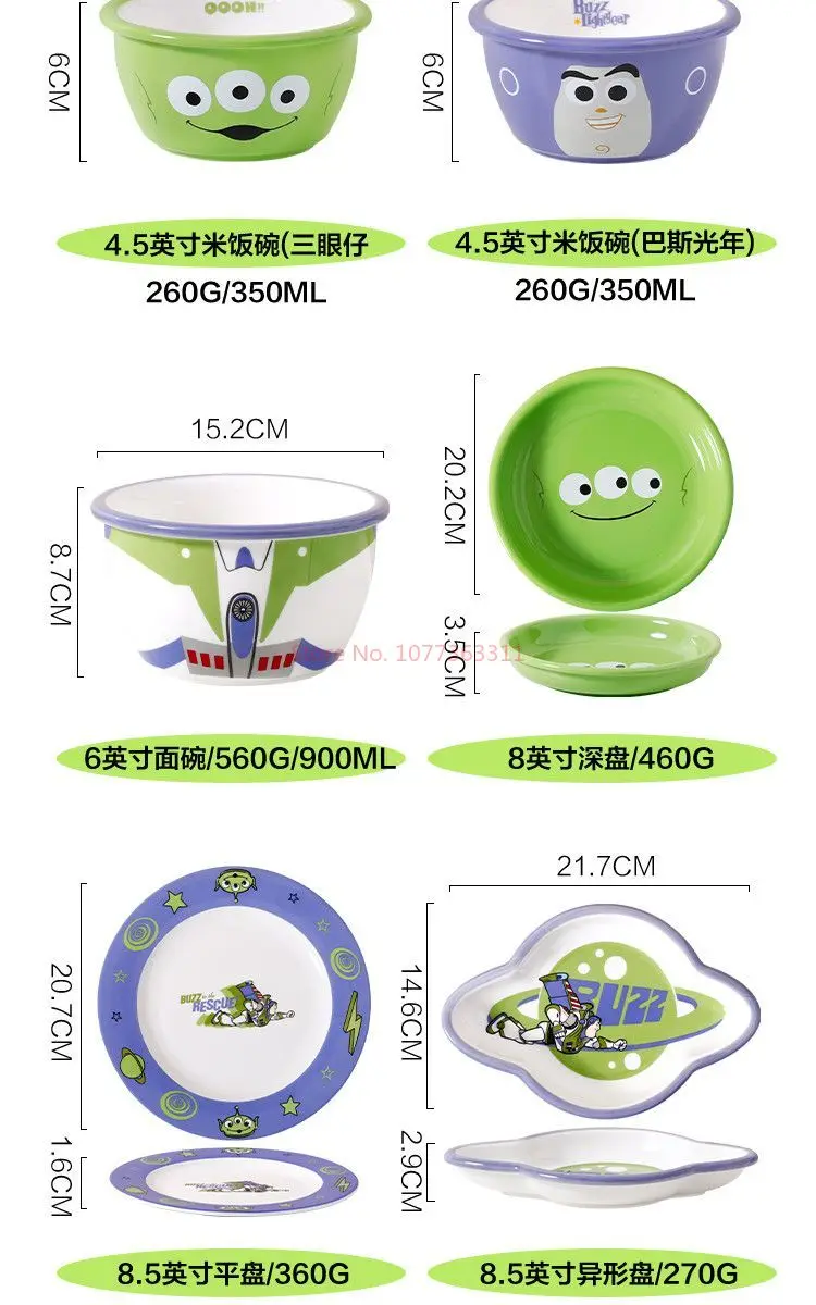 2024 New Hot Selling Kawaii Toy Story Buzz Lightyear Cutlery Set Gift Box Chinese Restaurant Supplies Tableware Souvenir Toys