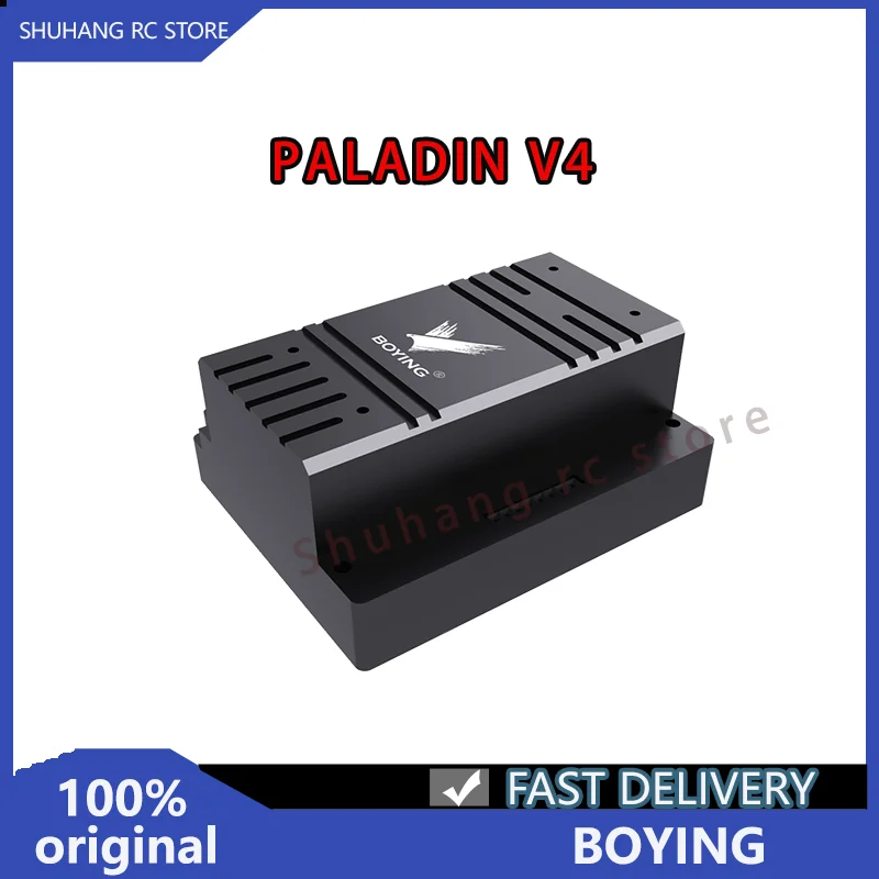 BIYONG PALADIN V4 التحكم في الطيران الزراعي استهلاك الطاقة أقل من 5 واط لرش حماية النباتات الزراعية #1