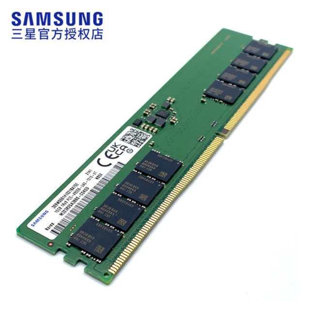 Samsung DDR5 RAM 8GB 16GB 32GB 4800MHz 5600MHz Desktop Memory