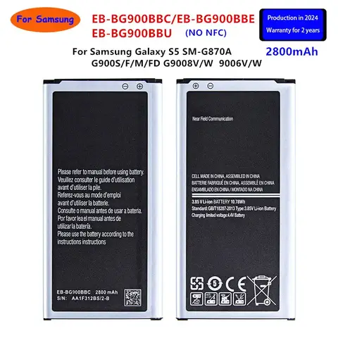 Brand New EB-BG900BBE EB-BG900BBU Batteria 2800mAh Per Samsung Galaxy S5 S5 900 G900F/S/I G900H 9008V 9006V 9008W NO NFC