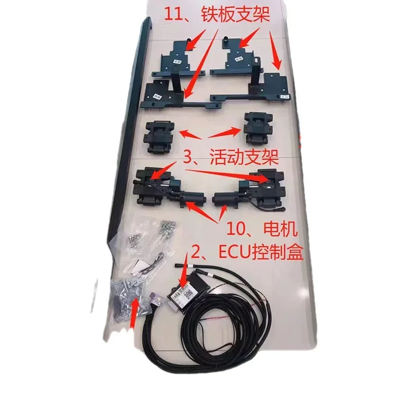 

Off-road vehicle with lamp foot pedal