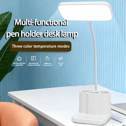 Veilleuse de lecture USB pour dortoir et chambre à coucher, lampe de bureau LED, protection des yeux, bureau d'étudiant