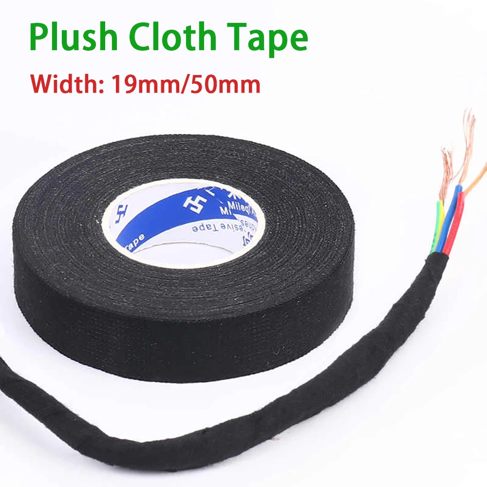 Plush Cloth Tape High Viscosity Strong Wire Harness Wrapping Fixing Seamless Adhesive Car Noise Insulation Adhesive Patch