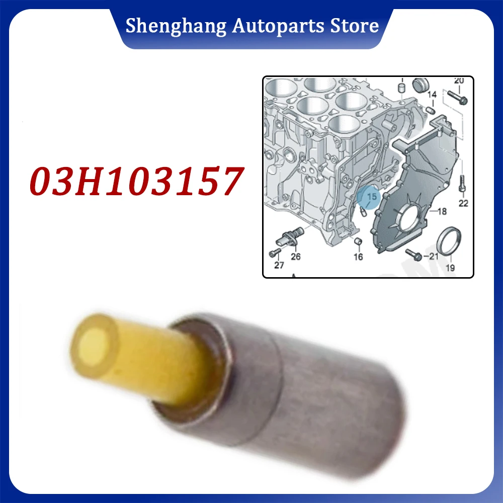 

03H103157 Engine Oil Nozzle 03H 103 157 For VW Touareg Passat Phaeton CC EOS Golf Sharan Multivan Audi Q7 TT V6