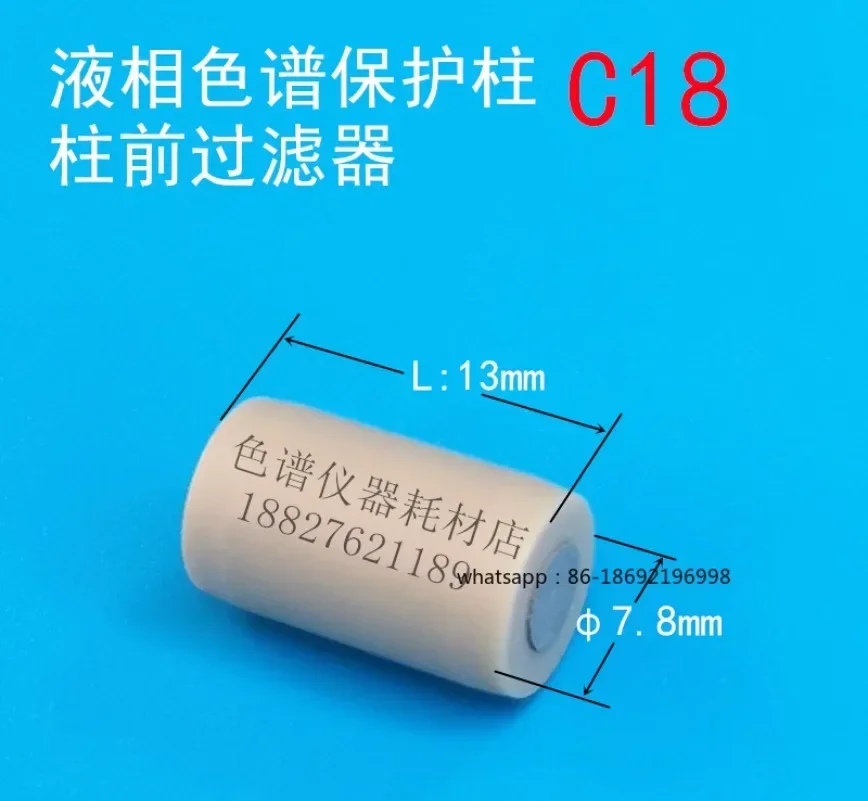C18 Protective Column Pre-column Stainless Steel  Sleeve,  Core, Filter, Liquid Chromatography  Universal