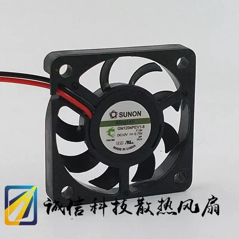 for SUNON GM1204PEV1-8 4007 Ultra Thin Quiet Graphics Card Fan 12V 0.7W 40x40x7mm Cooling Blower Replacement