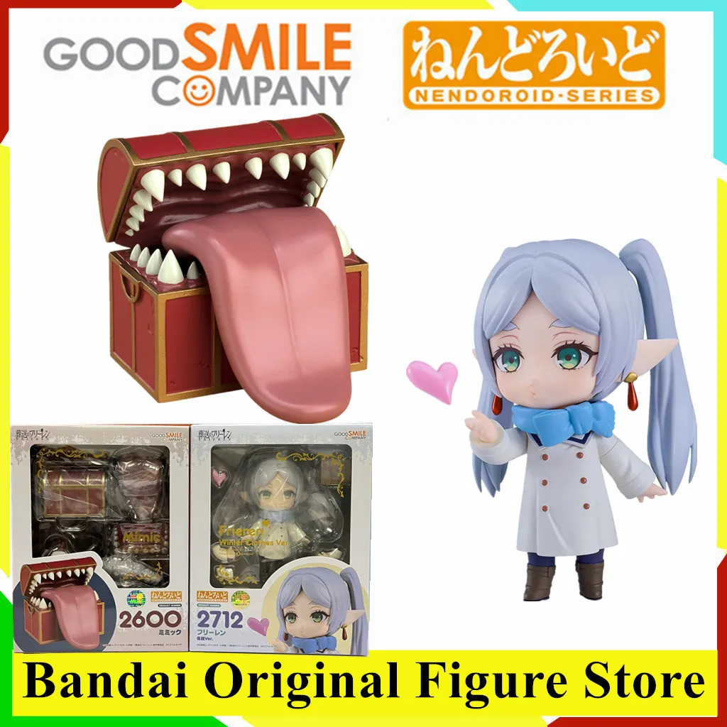 

Оригинальное аниме Frieren Beyond Journey's End Mimic Frieren, зимняя одежда, экшн-фигурки, игрушки, коллекция моделей из ПВХ, кукла Kawaii
