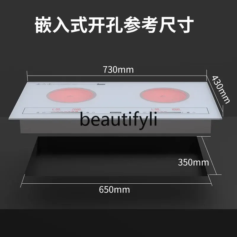 Electric ceramic stove Embedded double stove Embedded eyes Electric ceramic stove Non-induction cooker Electric