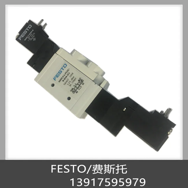 

FESTO Festo Solenoid Valve 545427 VUVY-F-L-P53C-H-G14-1C1 In Stock