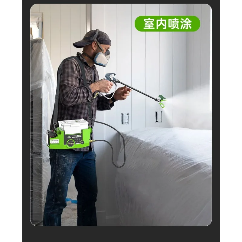 Backpack Lithium Battery Plunger-Type High Pressure Airless Paint Sprayer Small Electric Spray Gun For Latex & Wall Painting