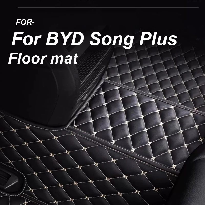 

Роскошные автомобильные коврики для BYD Song Plus 2020, автомобильные подушечки для ног на заказ, автомобильный ковер, аксессуары для интерьера