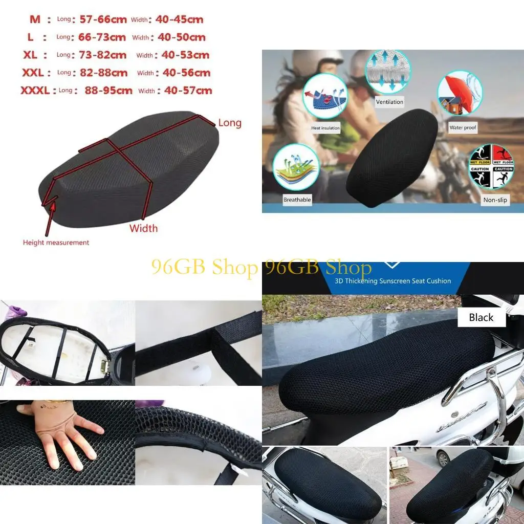 

96GB Motorcycle Protecting Cushion for Seat Cover Anti-Slip Cover for Protection