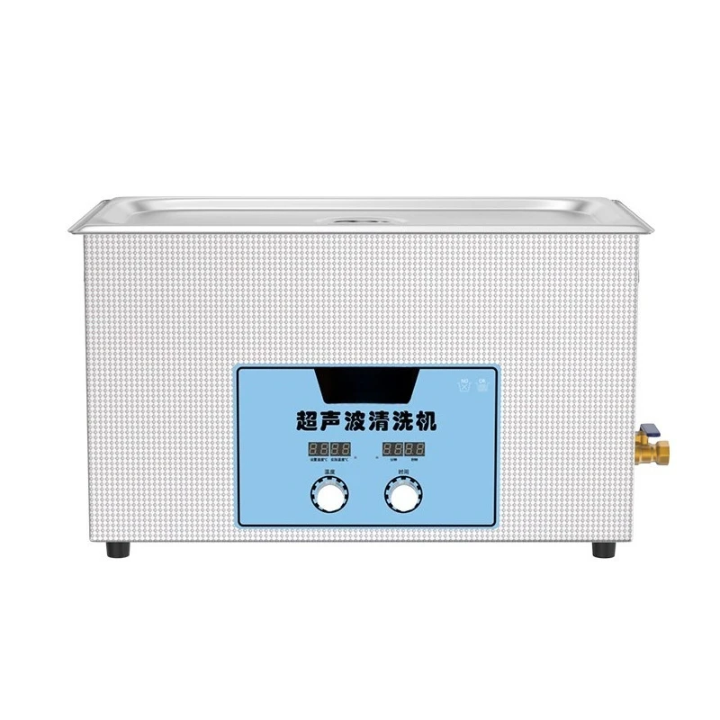 Ultrasonic cleaning machine, industrial hardware mold engine, circuit board laboratory cleaner
