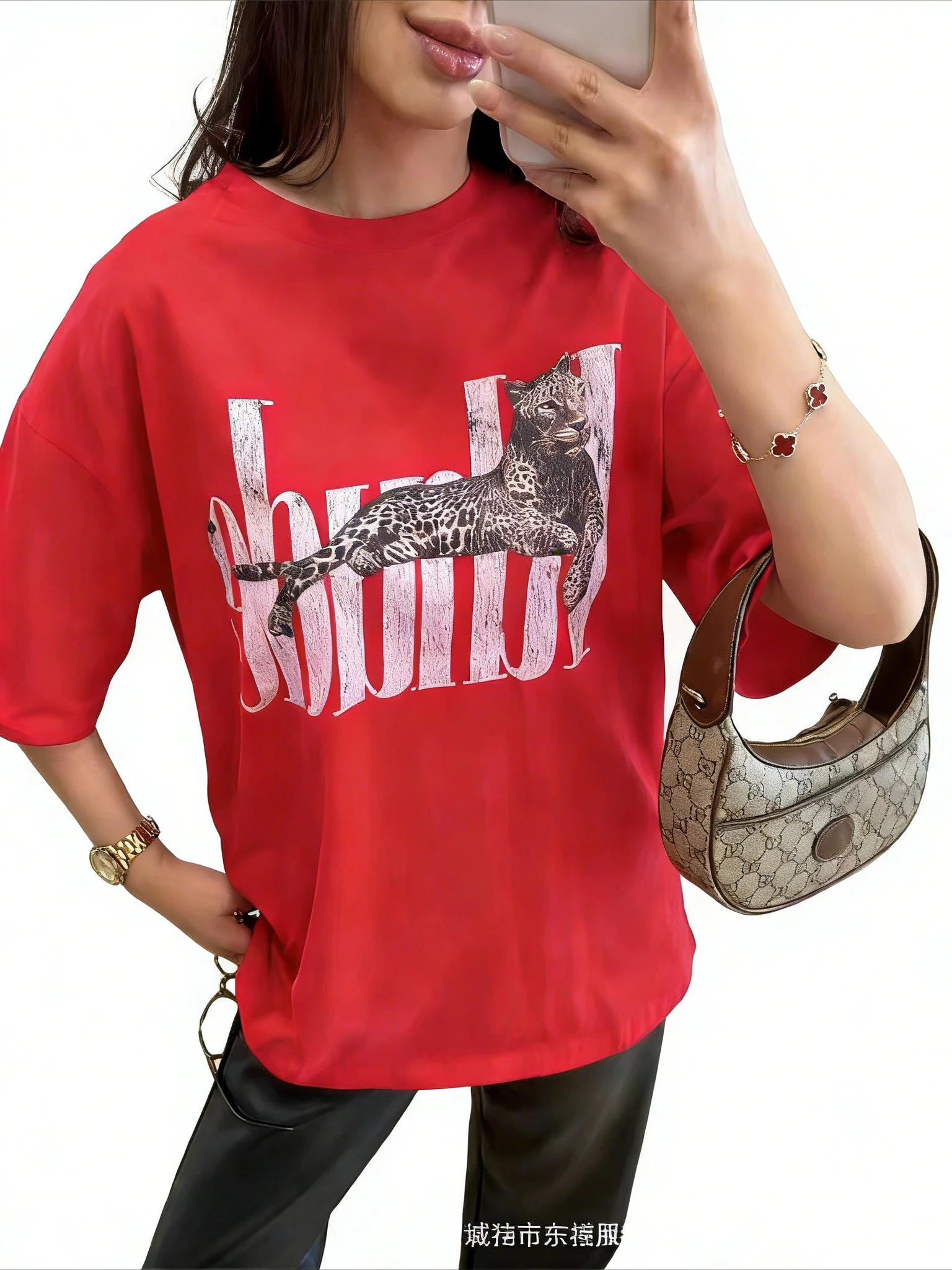 Leopard & Bold Text Print Cotton T-Shirt – Retro Oversized Graphic Tee for Women Chic Design French Fashion Streetwear Comfort