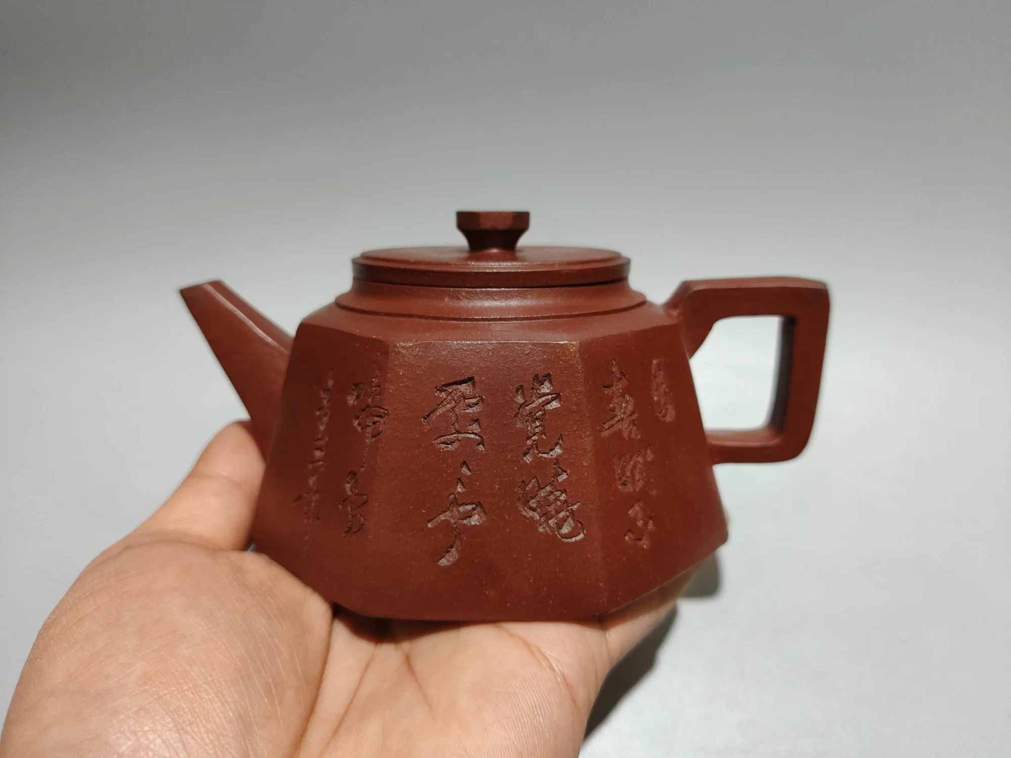Purple Clay Pot Poetry, quotes, patterns, teapot Octagonal trapezoidal pot Kettle Teapot Pot Tea Tea Charm Amass wealth