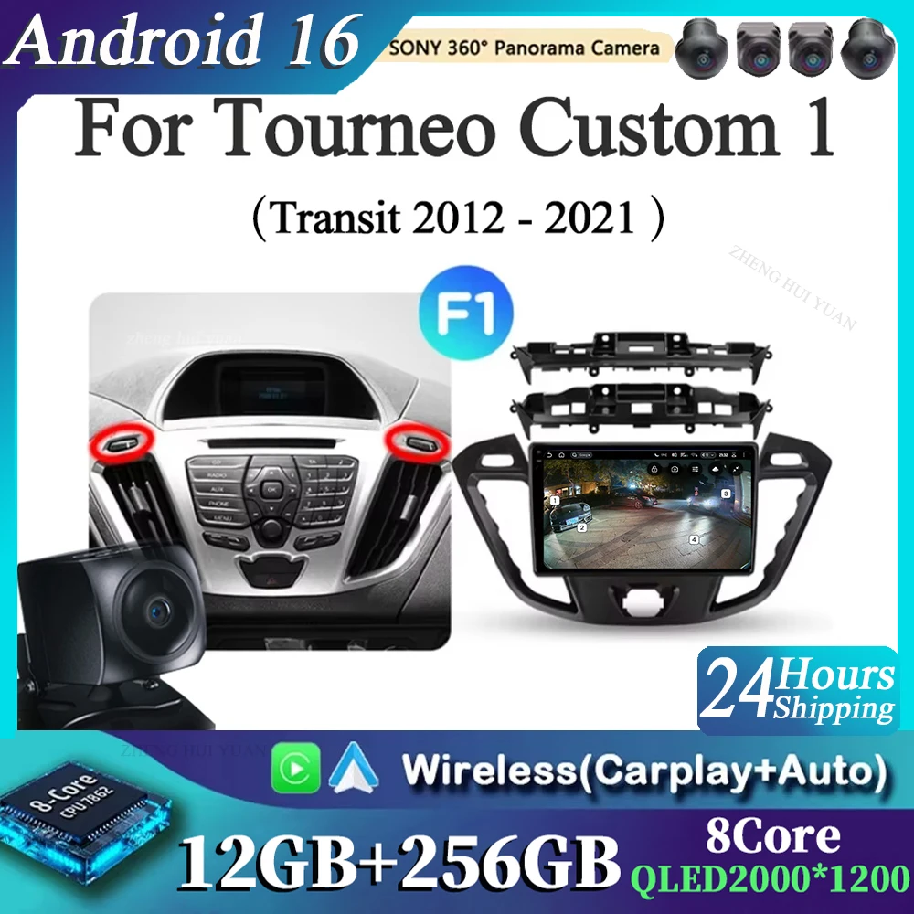 

Для Ford Tourneo Custom 1 I Transit 2012-2021 Android 16 GPS WIFI 4G Carplay&Auto Автомобильная магнитола с навигацией QLED Мультимедиа