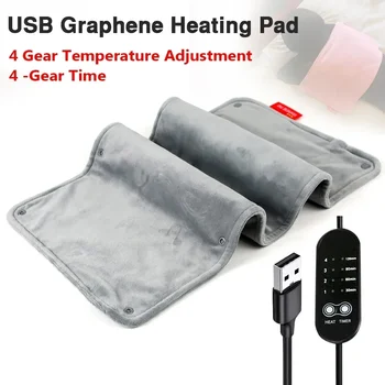 USB ผ้าห่มไฟฟ้าเครื่องทําความร้อน Pad 5V Graphene ฉนวนกันความร้อนผ้าห่มสําหรับตะคริวปวดหลังบรรเทา MINI ผ้าห่มอุ่นอุ่น