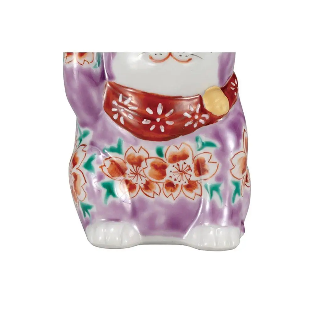Kyuyaki No. 3.2 Lucky Cat Purple Glaze Sakura Ornament Porcelain Wedding Gift Ornament