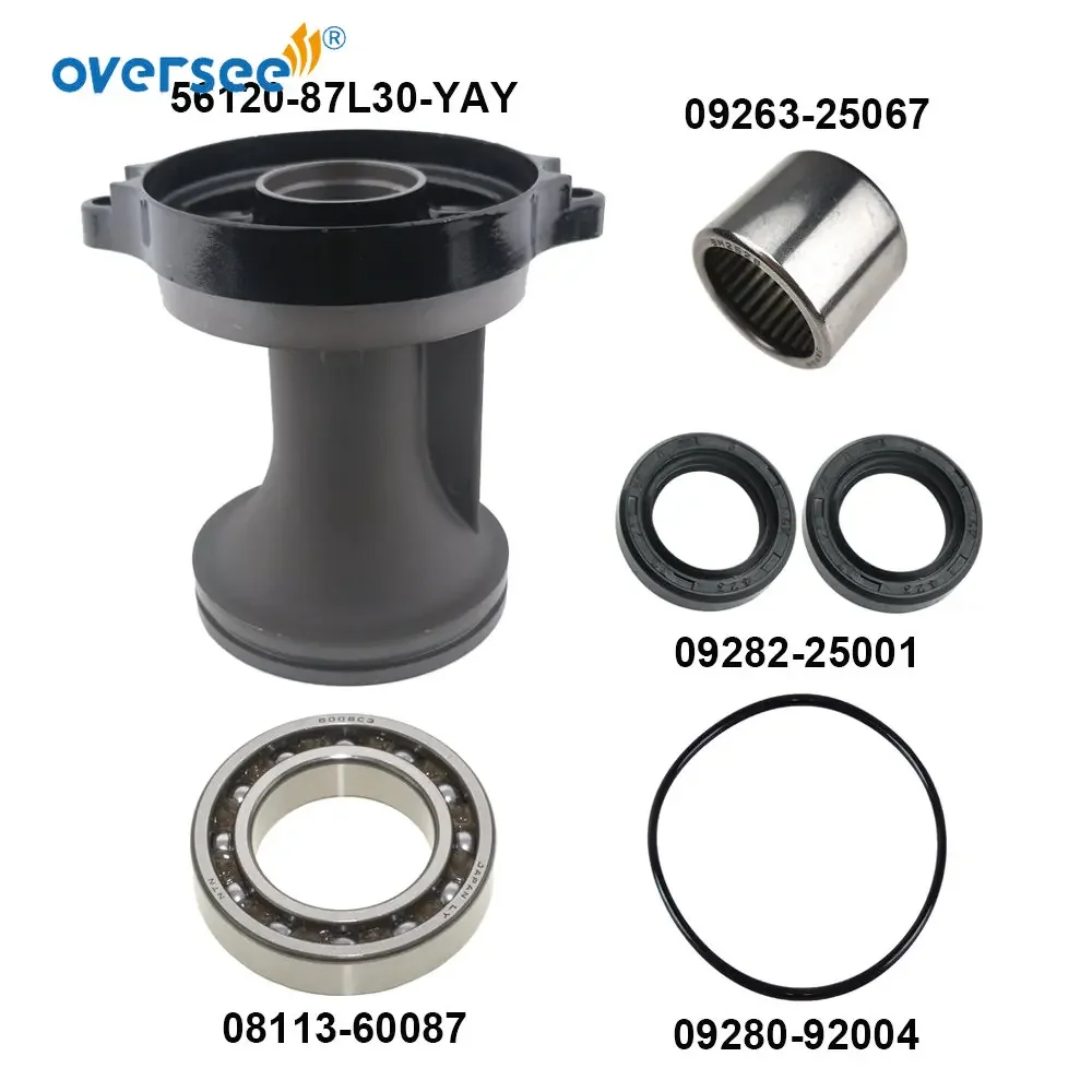 Assy da carcaça do eixo da hélice 56120-87L30-0EP para motor de popa Suzuki 4T DF70 DF80 DF90A 56120-87L00-0EP 56120-87L30-YAY