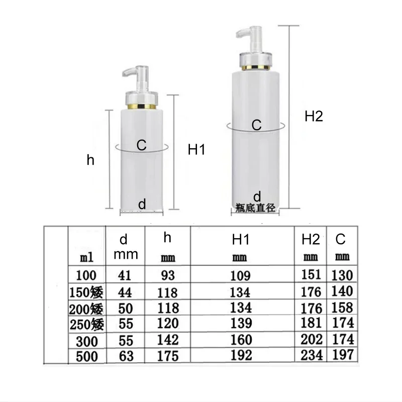 10Pcs 100/150/200/250/300/500ml Empty Plastic Pump Bottle White Clear Lotion Shampoo Cosmetic Container Bathroom Soap Dispensers
