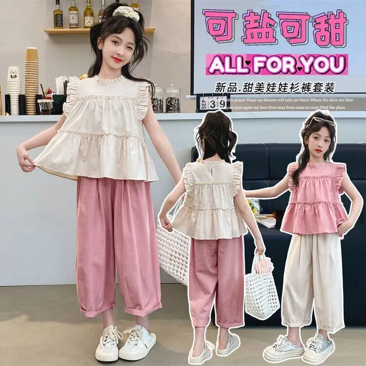 

Повседневный простой милый комплект для девочек, однотонный универсальный комплект из двух предметов для взрослых, лето 2025 года с короткими рукавами