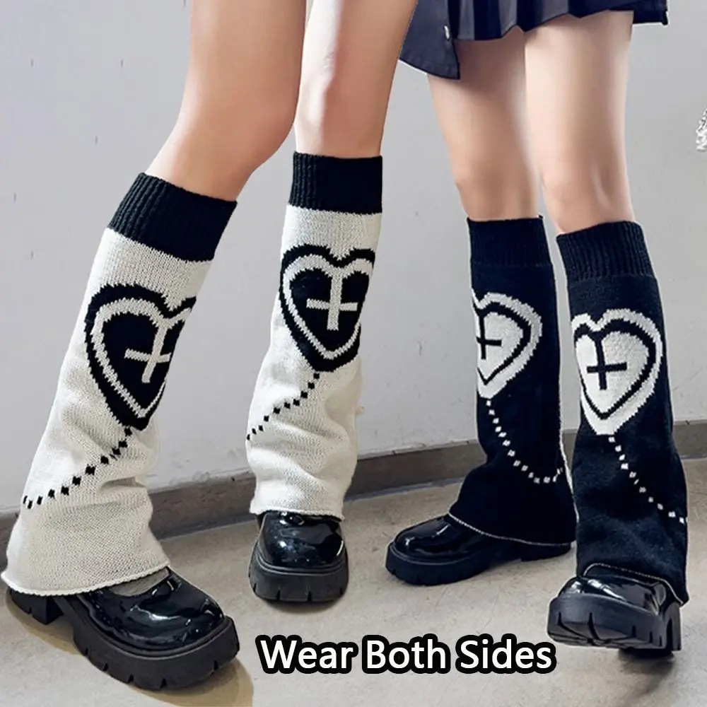 Star Pattern Women Leg Warmers Cross Design Two Side Wear Knitted Leg Warmers Heart Motif Loose Fit Knee High Leg Socks Winter