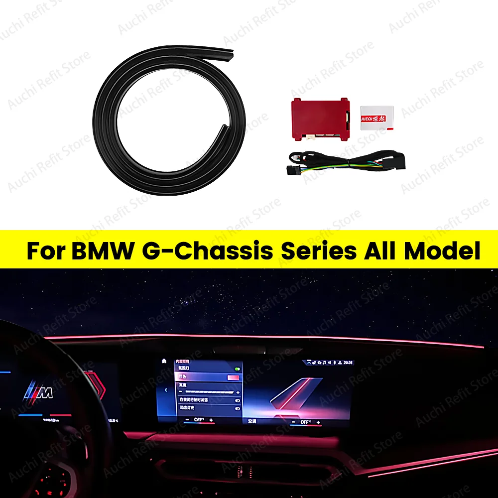 

For BMW G chassis Runs Through the Instrument Lights Universal Car Interior Ambient Light 11 Colors Accessories Decorative Lamp
