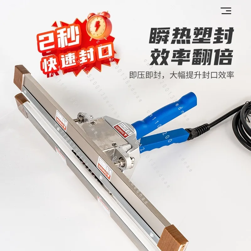 Instant Heat Clamp Commercial Food Bag Packaging Greenhouse Film Aluminum Foil Kraft Paper Plastic Portable Clip Thick Bag