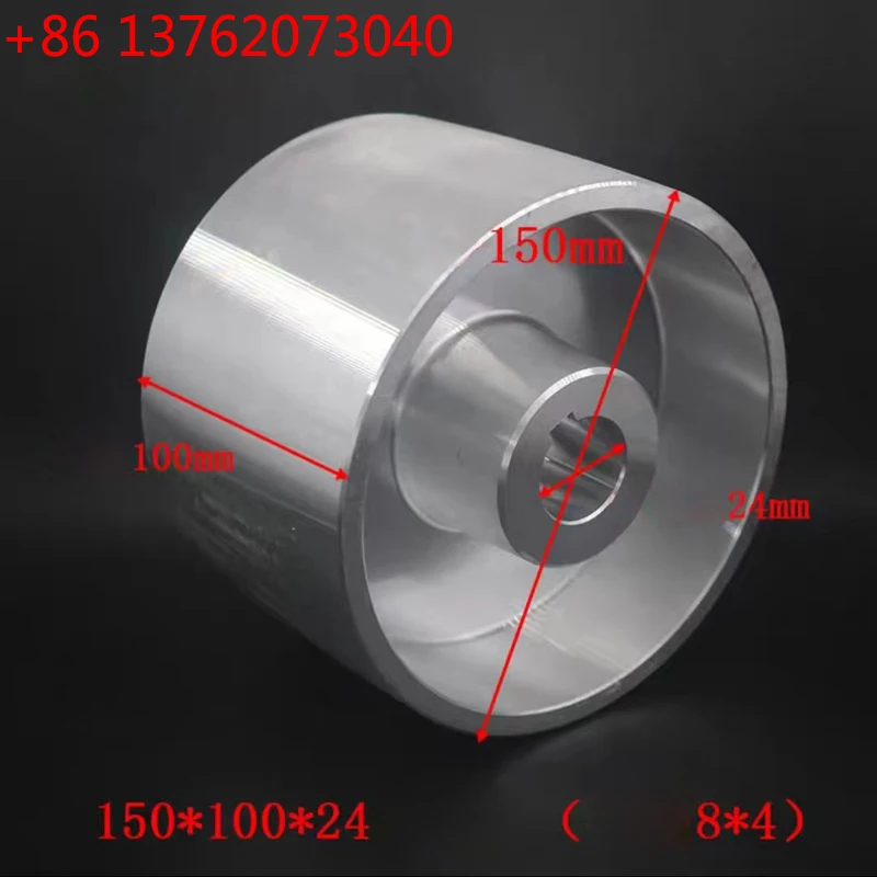 

Aluminum Contact Wheel Active wheel 150*100*24mm 130x55x24mm for Belt Machine with 8*4mm Keyway DIY Sharpener Machine