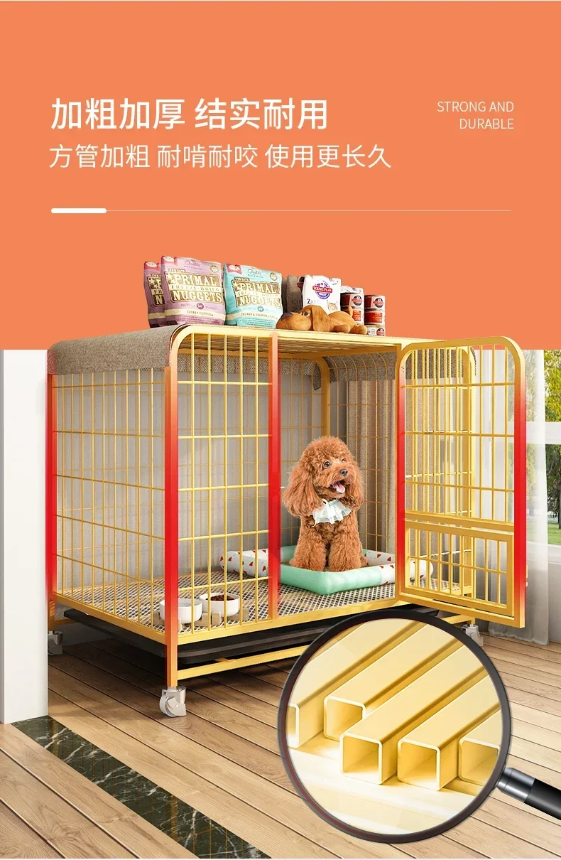 Dog cage, small dog, medium dog, indoor toilet, dog pen, corgi teddy special dog cage, kennel