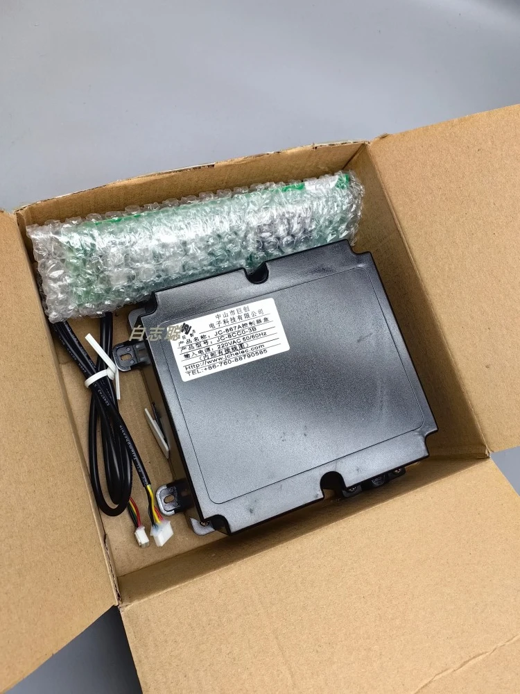 Picture 5: JC-867 microcomputer temperature controller temperature controller electronic temperature controller JC-867A