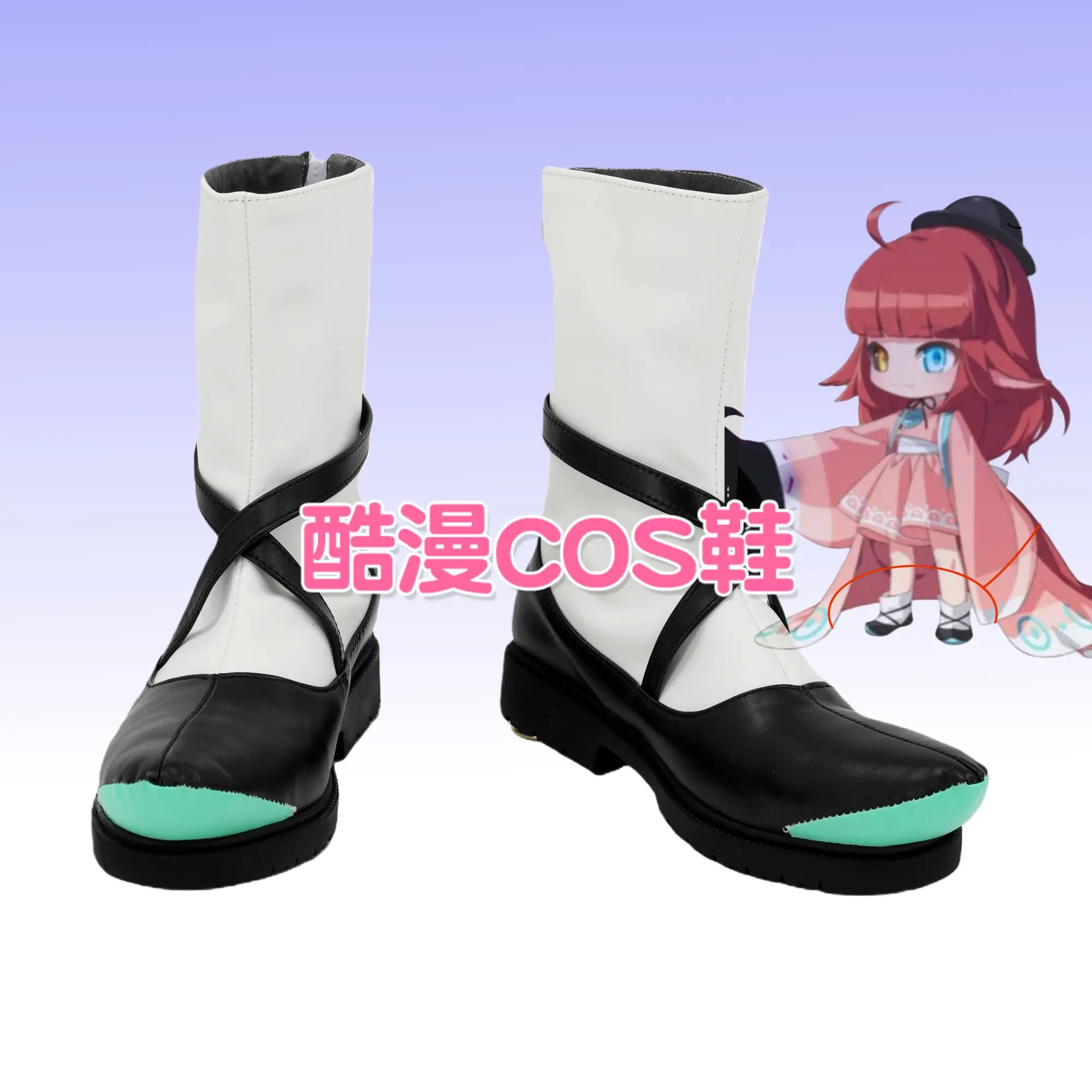 

MapleStory Manager Karl Cosplay Shoes Boots Halloween Accessory Prop