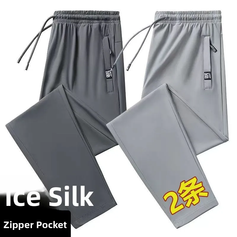 

Summer Ice Silk Quick Dry Lightweight Women's Sport Pants Comfortable plus Size Casual Trousers for Work High Waist Long Pants
