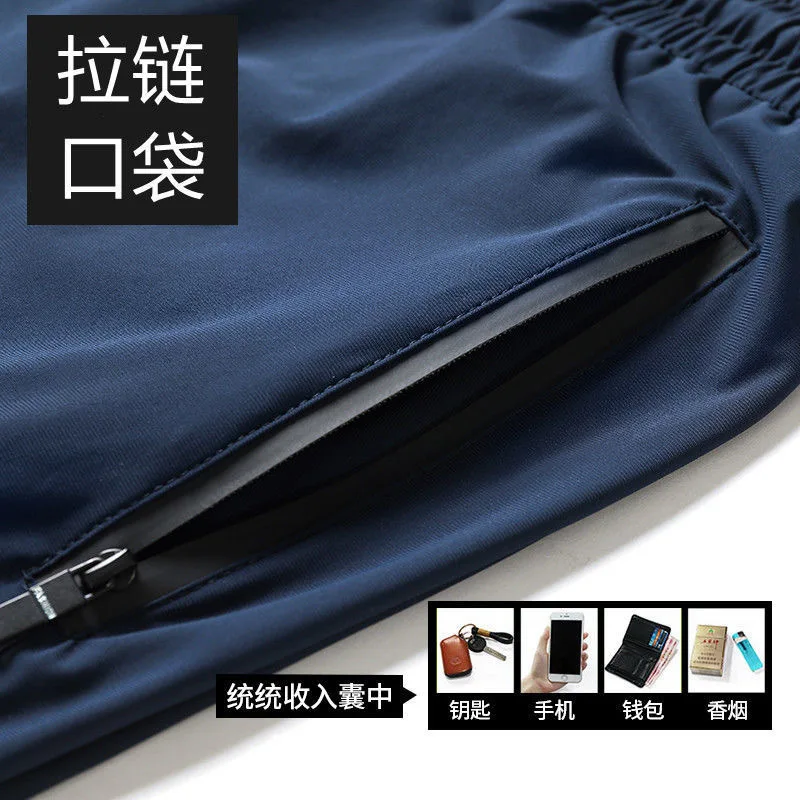 Summer Thin Men's Running Sports Pants Gym Fitness Training Trousers Bicycle Jogging Sweatpants