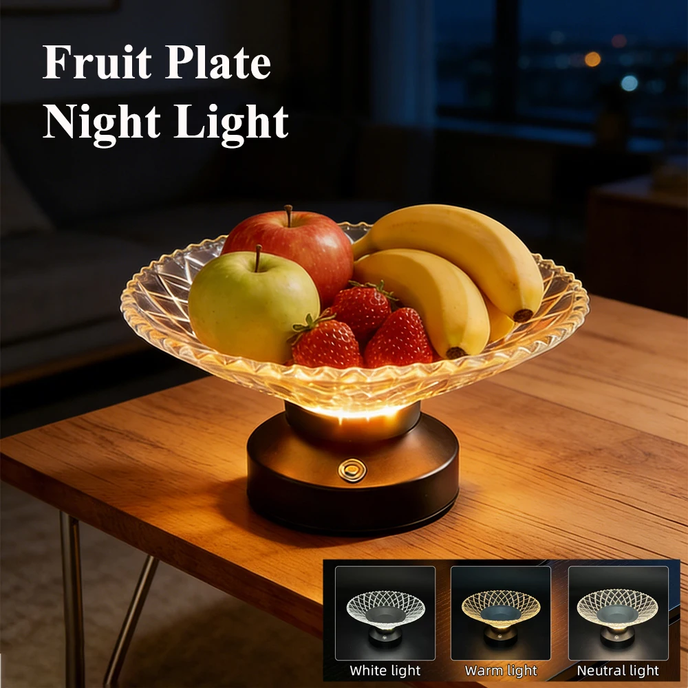 

New Arrival LED Night Light Plate Living Room Table Household Basket Exquisite Plate High-End Candy Dried Snacks Storage Lamp