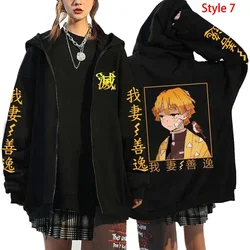 Nieuwe Anime Agatsuma Zenitsu Print Rits Hoodies Herfst/Winter Dames Mode Y 2K Lange Mouw Rits Sweatshirt