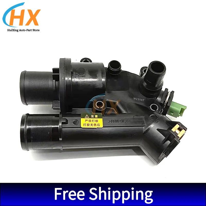 LR001312 C2S44028 Brand New Engine Coolant Thermostat Housing For LAND ROVER Freelander 2 2006-2014 LR001312 C2S44028